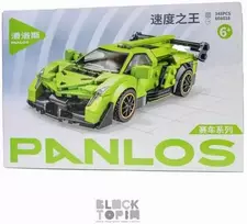 Konstruktorius Lamborghini Veneno sportinis automobilis