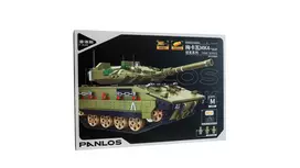 Nuotoliu valdomas konstruktorius "Tankas Merkava"