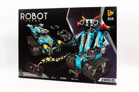 Nuotoliu valdomas konstruktorius "Žydras robotas"