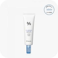 Dr.Ceuracle Hyal Re:Jaunatviškas drėkinamasis apsauginis kremas nuo saulės SPF50+ PA++++ 50ml