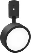 15W LED šviestuvas į magnetinius bėgelius VIOKEF FLEXY, juodas, 2700-6000K, 4314000