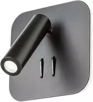 Bikuvalt 6W + 3W LED sieninis šviestuvas QUDA, juodas, 3000K, šviesos kampas 120°, skaitymo šviestuvėlio - 20°, 01-1492