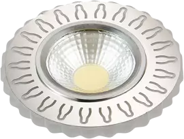 Dekoratyvinis šviestuvas DIA100H20mm BESK