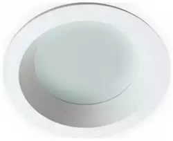 Įleidžiamas šviestuvas YAN, GU10/GU5.3, baltas, 4151200