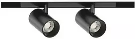 10W LED šviestuvas į magnetines sistemas SLIM MAGNETIC, juodas, 3000K, dimeriuojamas, 4288900