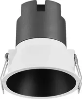 Bikuvalt 10W LED įleidžiamas šviestuvas SPOT, baltos/juodos sp., 3000K