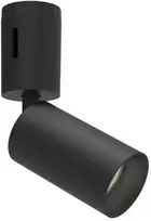 5W LED šviestuvas į magnetinius bėgelius VIOKEF FLEXY, juodas, 2700-6000K, 4313900