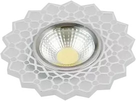 Dekoratyvinis šviestuvas BESK Ø120xH20mm