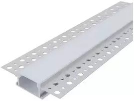 Avide įleidžiamas aliuminio U profilis 61x14mm su matiniu dangteliu, 1m