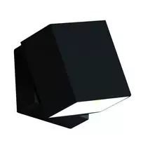 Bikuvalt 6W LED sieninis šviestuvas QUADRO, juodas, 3100K, pasukamas, šviečia į viršų ir į apačią, 4226300