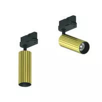 7W LED šviestuvas į 3 fazių bėgelius, žalvario sp., 3000K, S114