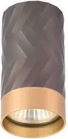 Dekoratīvs apgaismes ķermenis D55*H105mm BESK