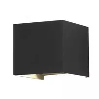 Bikuvalt 6W LED sieninis šviestuvas, kvadratinis, juodas, 4000K