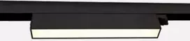 Bikuvalt 24W LED linijinis bėgelio šviestuvas, juodas, 3000/4200/6500K, 65028AT/B/V