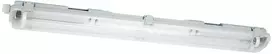 Led Line Lite Hermetinis šviestuvas VANTO 2xT8 IP65 60cm pilkas ABS/PS su reflektorium