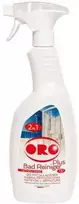 Purškiamas vonios valiklis, nukalkintojas ORO 750ml