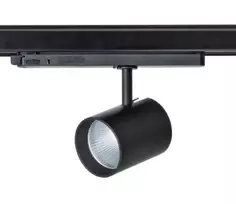 Bikuvalt 11W akcentinis šviestuvas į bėgelius GA-016 BING, 3000K, juodas
