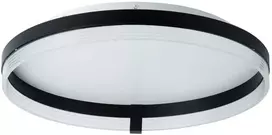Lubinis šviestuvas Osram 32W LED paviršinis šviestuvas CIRCLE, juodas, 3000/4000/6500K