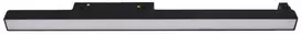 Pakabinamas šviestuvas 21W LED šviestuvas į magnetines sistemas VIOKEF MAGNETIC, juodas, 3000/4000/6000K, 4244301S
