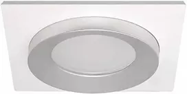 Dekoratyvinis šviestuvas BESK 90x90x32mm