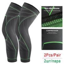 Knee Brace Warm Long Compression Knee Sleeve For Men Women Knee Support Protector For Weightlifting Workout M