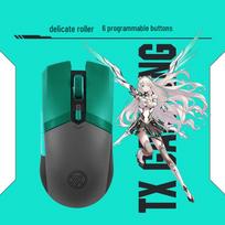 ASUS TUF Gaming Wireless Mouse