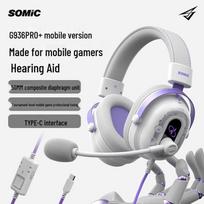 SOMIC G936 PRO+ Žaidimų ausinės