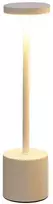 Home Styling Collection Lamp LED stalinė lempa su įkraunama baterija, metalinė, 34 cm
