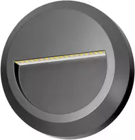 Sieninis šviestuvas Orno KIBO LED 1W, fasado šviestuvas, 100lm, IP65, 4000K, apvalus, pilkas