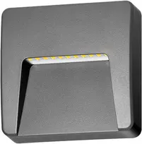 Sieninis šviestuvas Orno SLIGO LED 3W, fasado šviestuvas, 240lm, IP65, 4000K, kvadratinis, pilkas