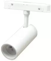 Šviestuvas bėgelių sistemai Modoled Magnetic MLP1068M, LED, 3000–6000 °K, 1 x 7 W