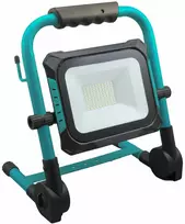 Prožektorius ant žemo stovo, 50 W AC/DC baterija, 20 V, BESK, baterija nepridedama.