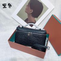 Top layer cowhide L19 ostrich pattern lunch box bag gigi same leather women's bag handbag simple shoulder crossbody bag 20*7*12cm juoda