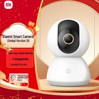 Xiaomi Smart Camera C300 2K