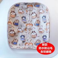 PETKIT Magnetic Dustproof Curtain Exclusive for PETKIT PURA MAX Self-Cleaning Box