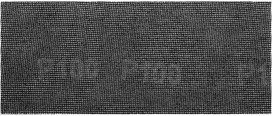 Siatka Šlifavimo tinklelis 115 x 280 mm, P100