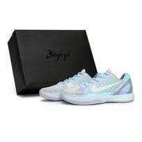 Nike Zoom Kobe 6 811 Manufacturing, White Peach Starry Blue Purple, Special Shoe Box Slip Resistant Abrasion Resistant FQ3546-100(Team80-S-BOX) 40