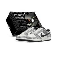 Nike Dunk Xingji Mystery Box Cushioning Abrasion Resistant Low top Skateboard Shoes Men's Gray White Black DD1391-100(Team2154-S-BOX) 44.5