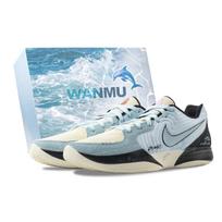 Nike Ja Morant 2 Dreamy Trail, Box Abrasion Resistant Low top Basketball Shoes Men's White Blue FD7327-100(Team144-) 42