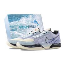 Nike Ja Morant 2 Sky City Abrasion Resistant Low top Basketball Shoes Men's White Purple FD7327-100(Team686-) 44.5