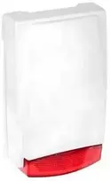 Commax SIGNALIZATORIUS LAUKO SĄLYGOMS MR-100R-S DELTA Alarm