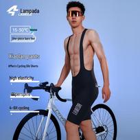 Lampada Xiaolanku Men's Pro Cycling Bib Pants 3XL