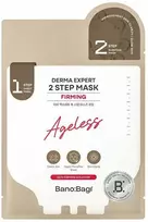 Banobagi Derma Expert Firming 2 Step Mask 25+2 g