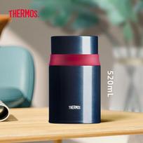 THERMOS 316 Stainless Steel Vacuum Insulated Food Jar 520ml