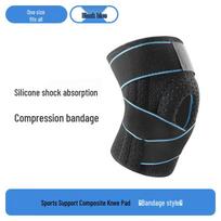 TULX Sports Knee Brace vienos spalvos/juoda mėlyna spalva