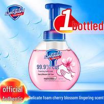Safeguard Cherry Blossom Foaming Hand Wash
