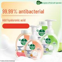 Dettol Foam Antibacterial Hand Wash Set (Grapefruit & Lime)