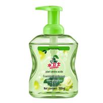 Dettol Foam Hand Soap