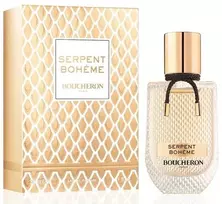 Boucheron Serpent Bohéme 60x2ml / Vials Set EDP