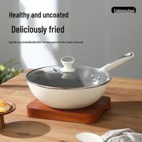 Shibazi Zuo Fine Iron Uncoated Non-Stick Stir-Fry Wok